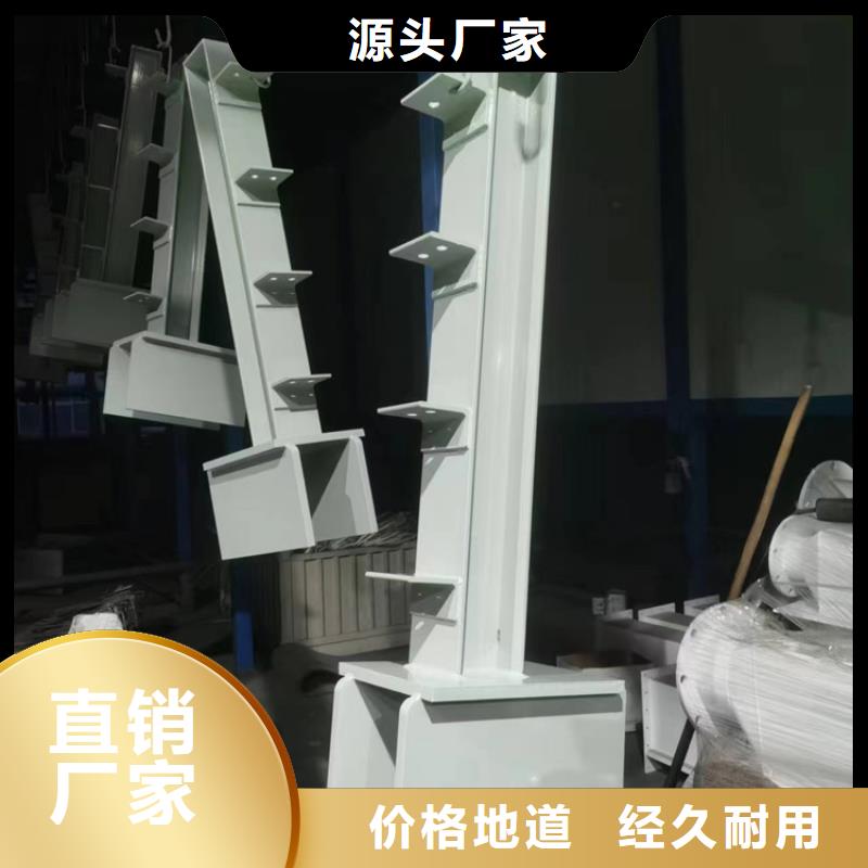 :克拉瑪依不銹鋼復合管人行道護欄生產廠家
