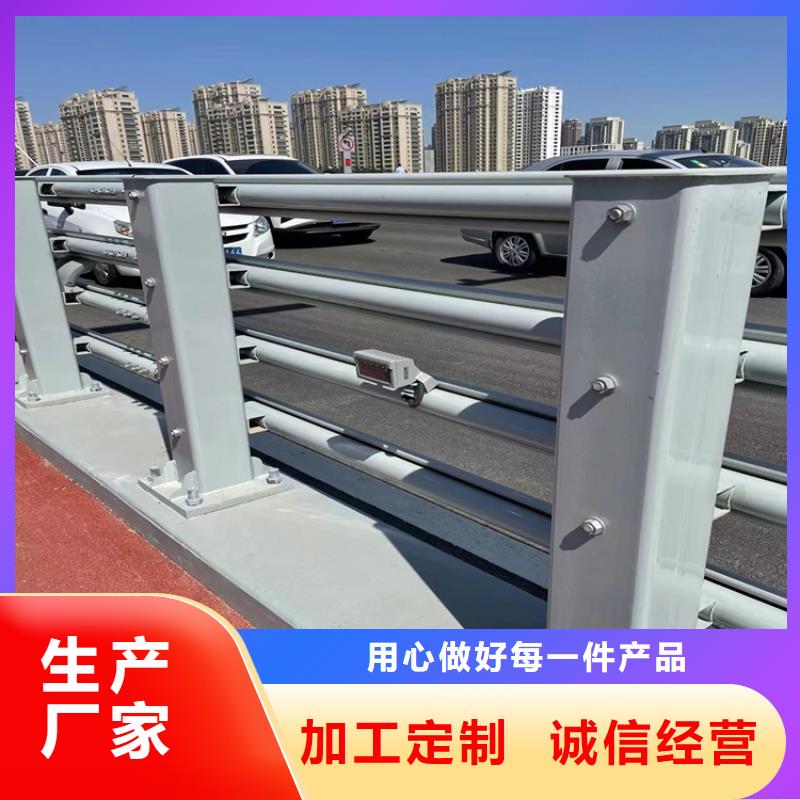 hb級防撞護欄廠家低價出貨本地供應商