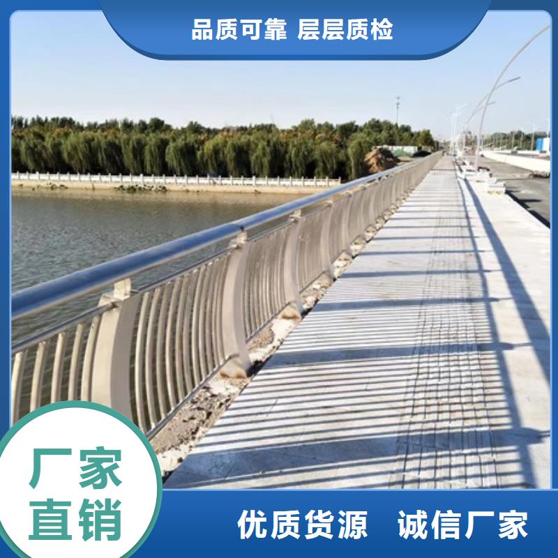 規格全的威海鋼結構防撞欄桿現貨廠家