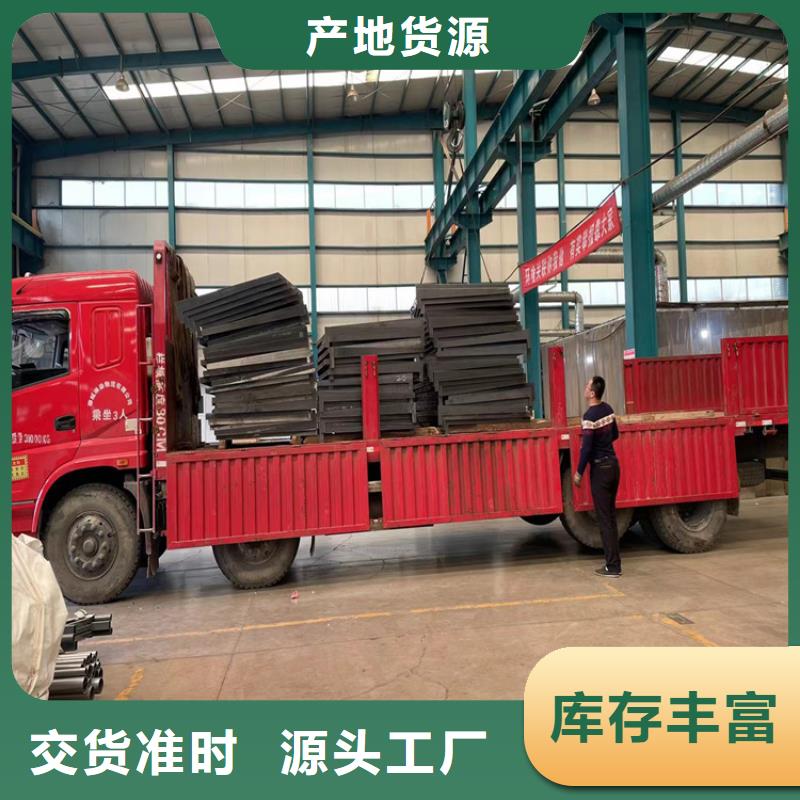 規格全的威海鋼結構防撞欄桿現貨廠家