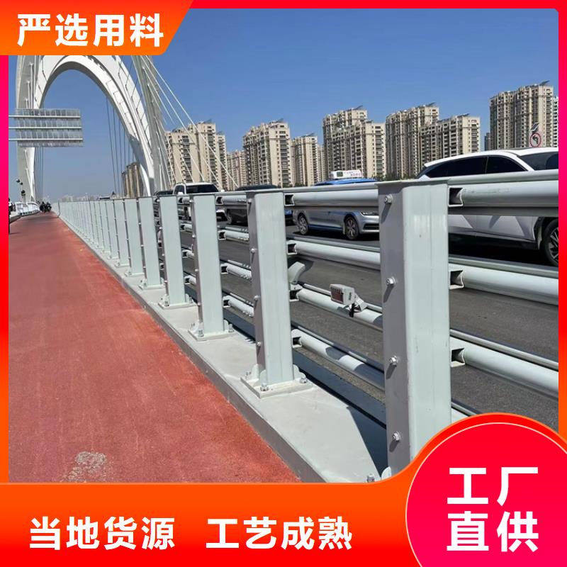 好消息：ha防撞護欄廠家優(yōu)惠直銷當(dāng)?shù)毓?yīng)商