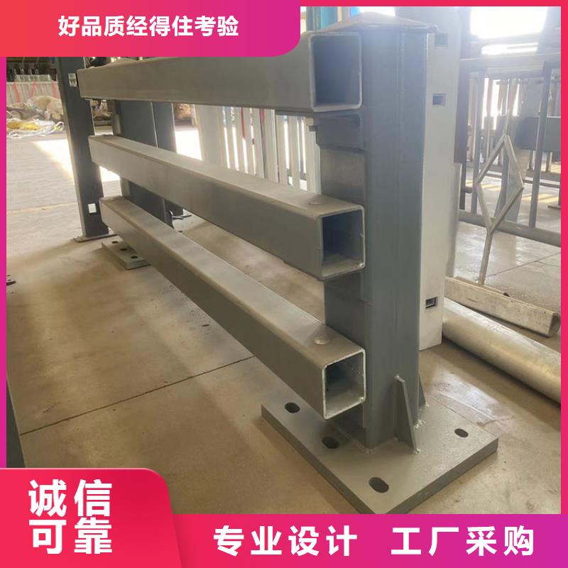 找鋁合金河道欄桿生產廠家廠家供應