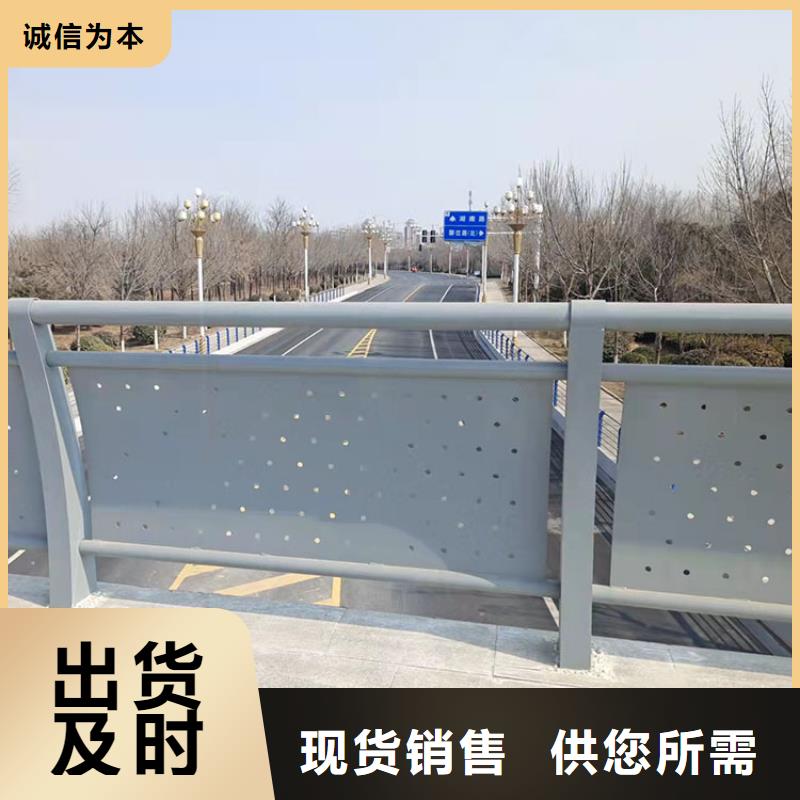 河道橋梁景觀護(hù)欄報價及時用心細(xì)節(jié)