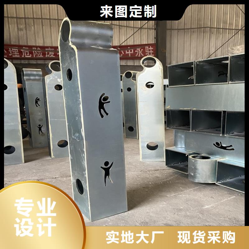 定西常年供應跨鐵橋護欄-報量