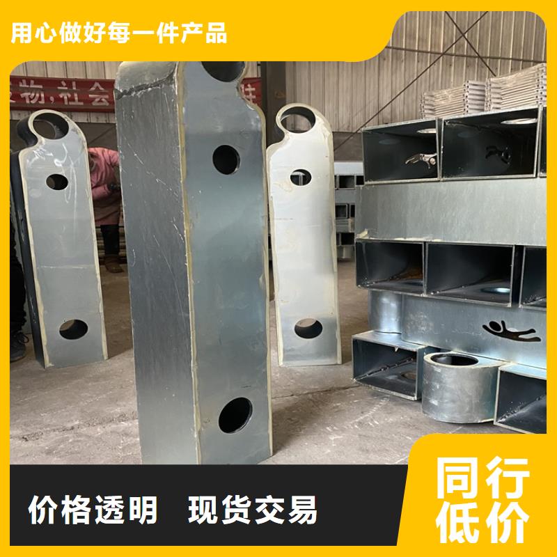 焦作橋梁三橫梁欄桿-橋梁三橫梁欄桿口碑好