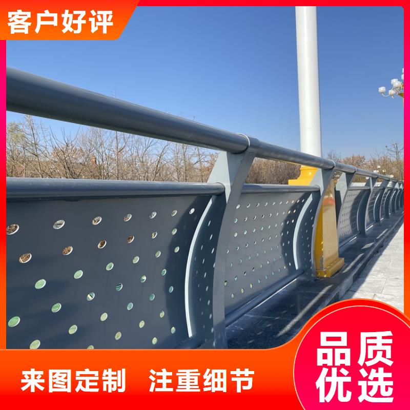 河道專用護(hù)欄購買注意事項(xiàng)同城廠家