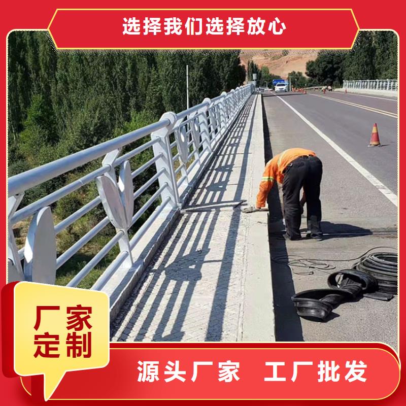 周邊河道不銹鋼欄桿供應(yīng)商保質(zhì)保量