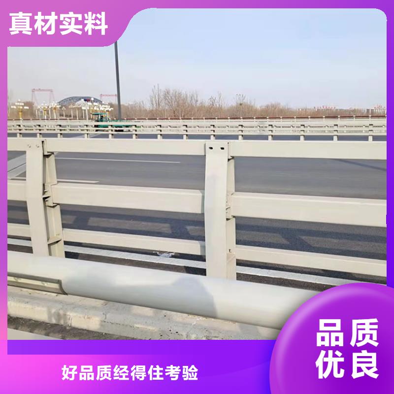 201碳素鋼復合管行業動態不只是質量好