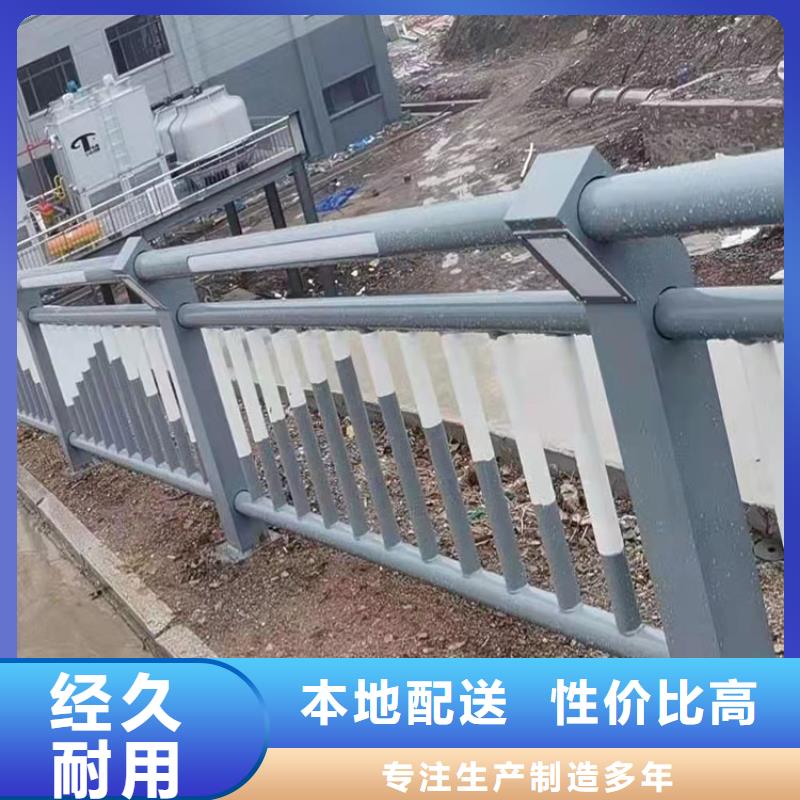 商洛橋梁護(hù)欄底座行情