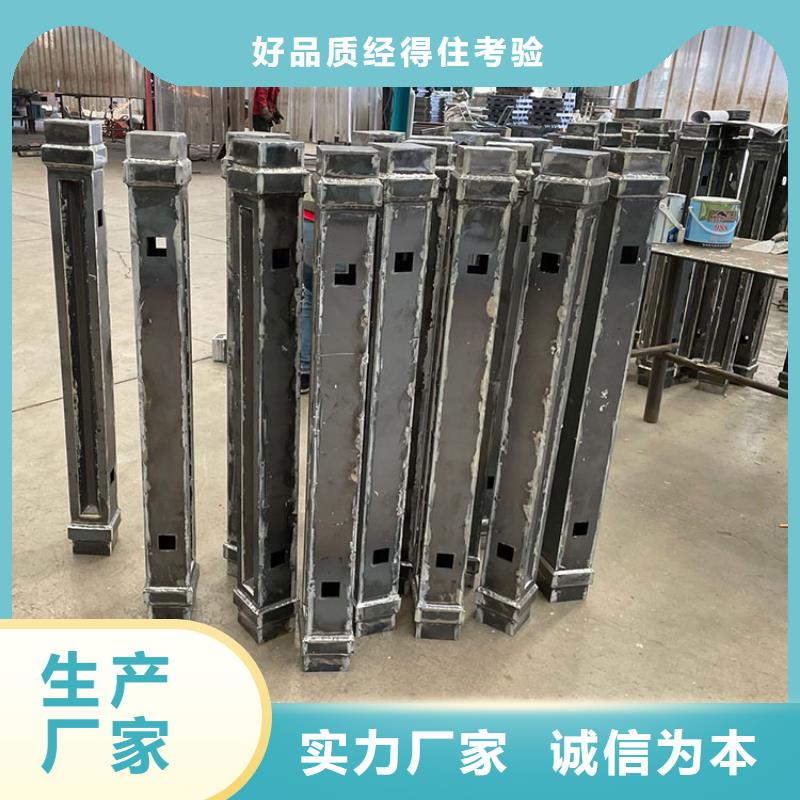 性價比高的橋梁不銹鋼防護欄廠家本地制造商