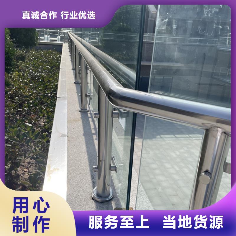 河道橋梁防撞護(hù)欄-報(bào)價(jià)實(shí)在當(dāng)?shù)毓?></div>
				<h3>河道橋梁防撞護(hù)欄-報(bào)價(jià)實(shí)在當(dāng)?shù)毓?/h3>                
            </a>
        </li>
                     <li>
            <a href=