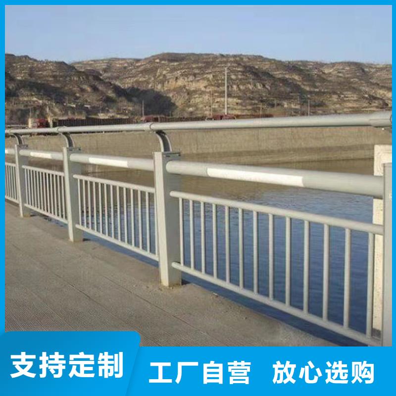 橋梁亮化護(hù)欄實(shí)力廠商當(dāng)?shù)胤?wù)商