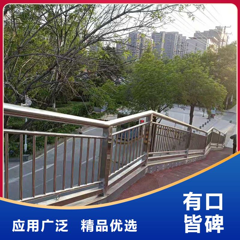 有現貨的304不銹鋼橋梁護欄公司同城服務商