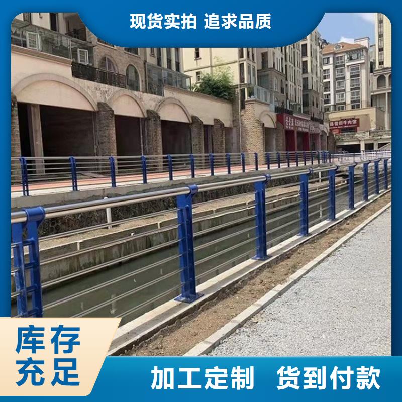 ss橋梁護欄廠家好口碑質量優選