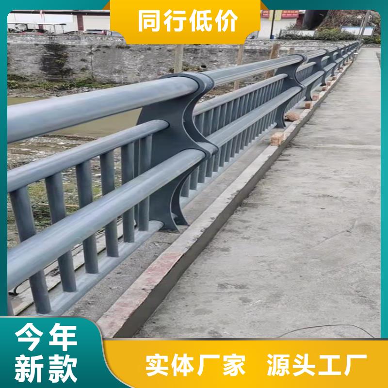 專業生產制造橋梁不銹鋼防撞護欄好貨直銷