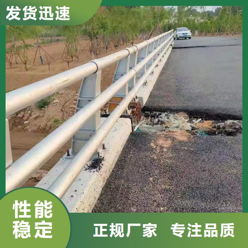 水庫河道防撞欄桿包郵現貨直銷源頭廠家來圖定制