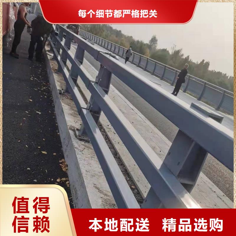 橋梁公路欄桿上門施工產品參數