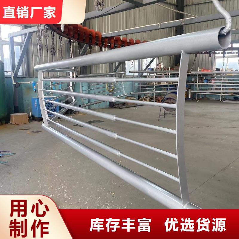 十堰大橋上的護欄現貨全國配送