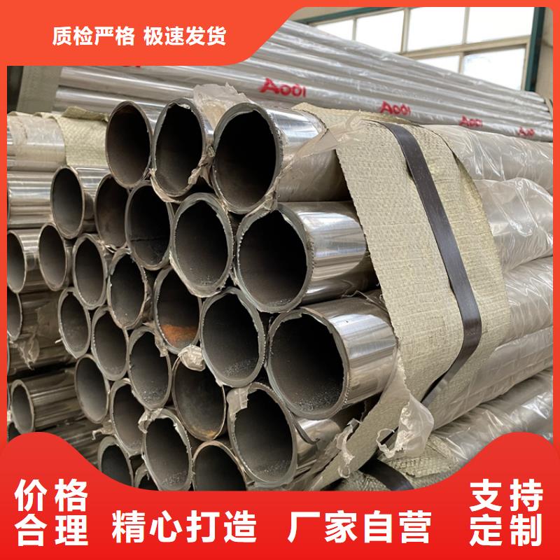 供應led燈光護欄的生產(chǎn)廠家當?shù)亟?jīng)銷商