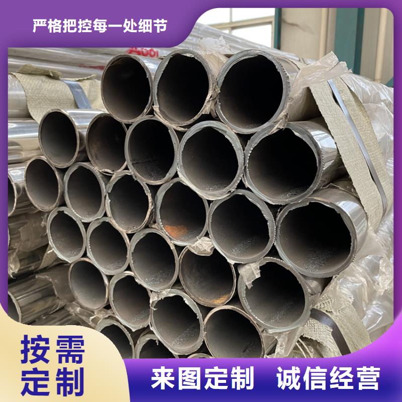 led燈光護欄廠家_led燈光護欄不斷創(chuàng)新