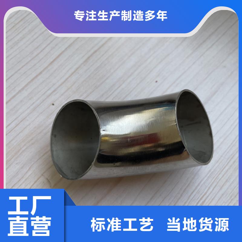 內蒙古橋梁加固護欄-快來購買吧