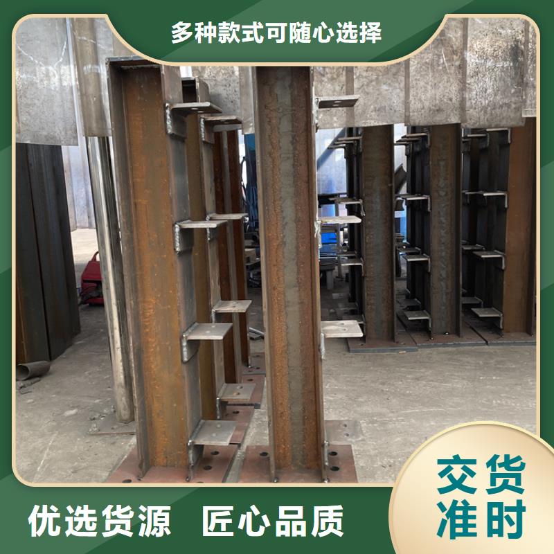 十堰大橋上的護欄現貨全國配送