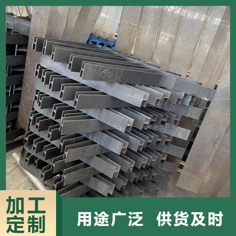 201不銹鋼復(fù)合管護(hù)欄市政護(hù)欄經(jīng)久耐用貼心服務(wù)
