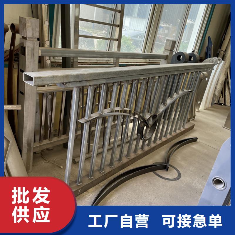 河北秦皇島304不銹鋼復合管橋梁護欄今日排行