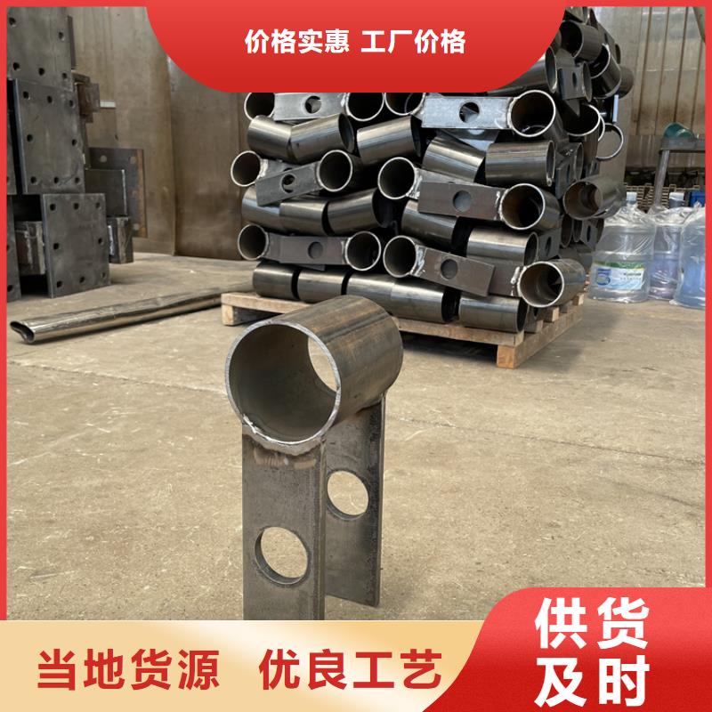 口碑好的橋梁復合管護欄廠全品類現貨