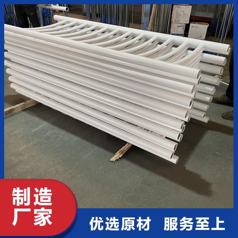 201不銹鋼復(fù)合管護(hù)欄_橋梁防撞護(hù)欄廠誠(chéng)信經(jīng)營(yíng)當(dāng)?shù)刂圃焐?> </div>
			<div   id=