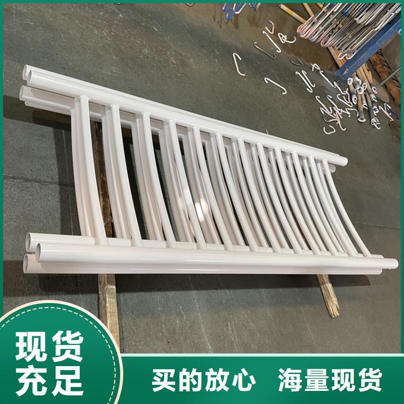 201不銹鋼復(fù)合管護(hù)欄橋梁景觀欄桿高質(zhì)量高信譽(yù)專業(yè)完善售后