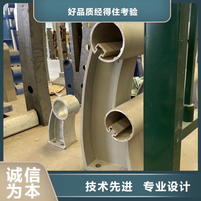 城市景觀護欄廠家直銷-型號齊全詳細參數