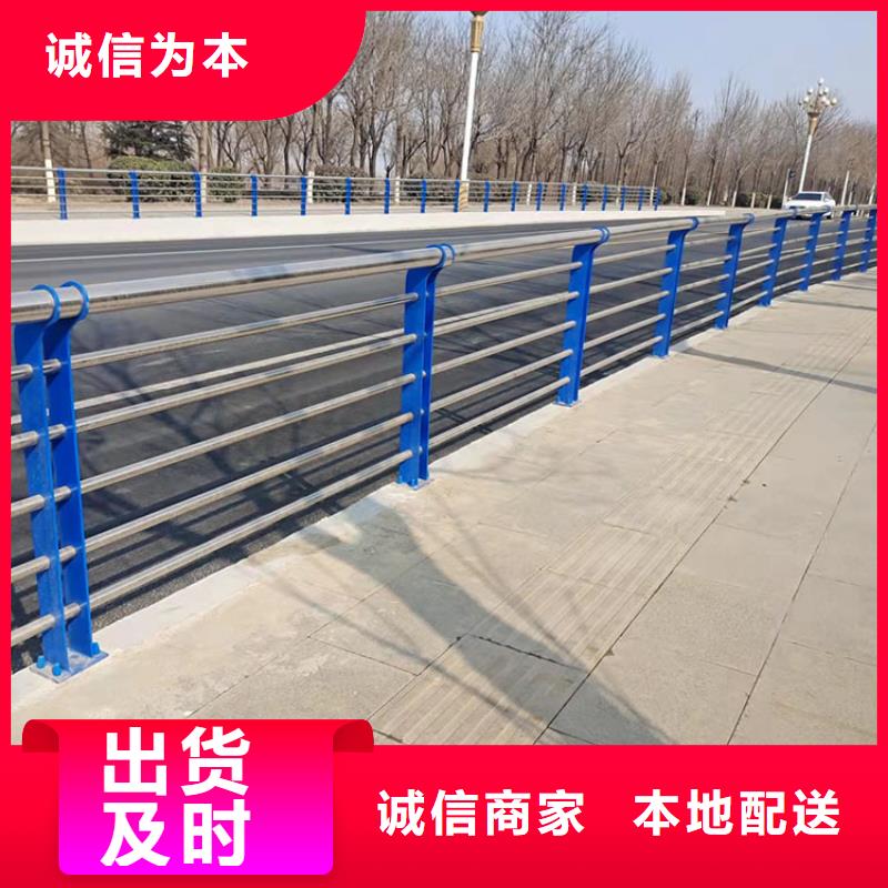 景觀不銹鋼燈光欄桿生產廠家_規格齊全廠家直銷供貨穩定