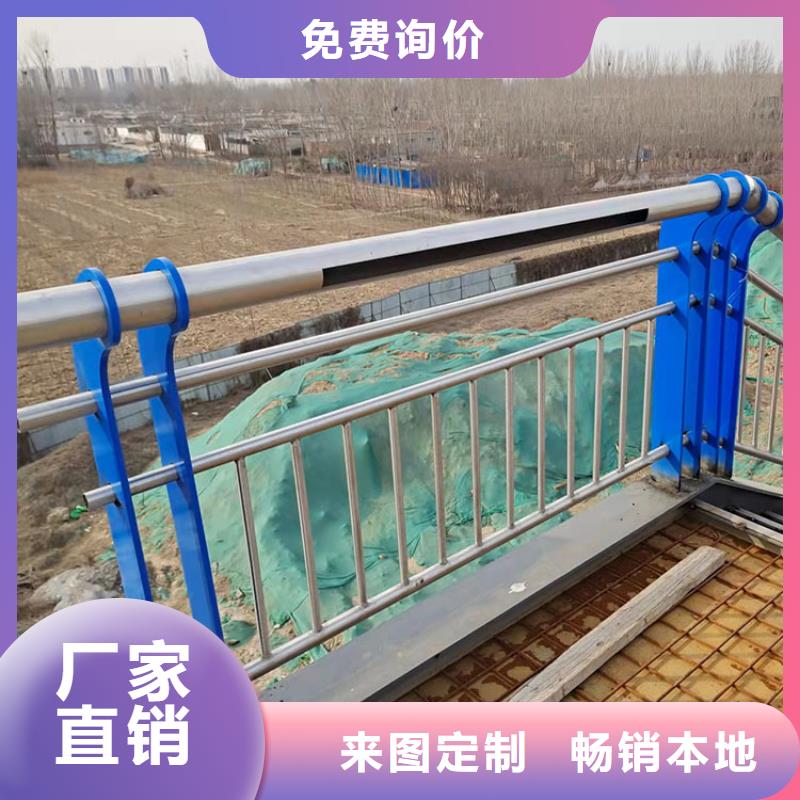 黃石鋁合金燈光護欄-黃石實力企業