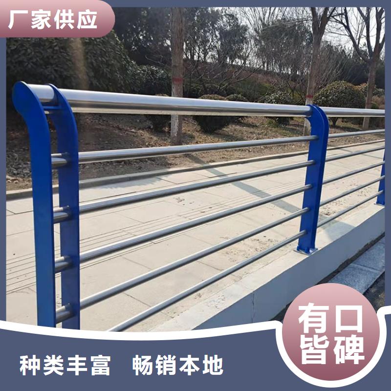 2022性價比高的#秦皇島公路防撞護欄廠家#服務好