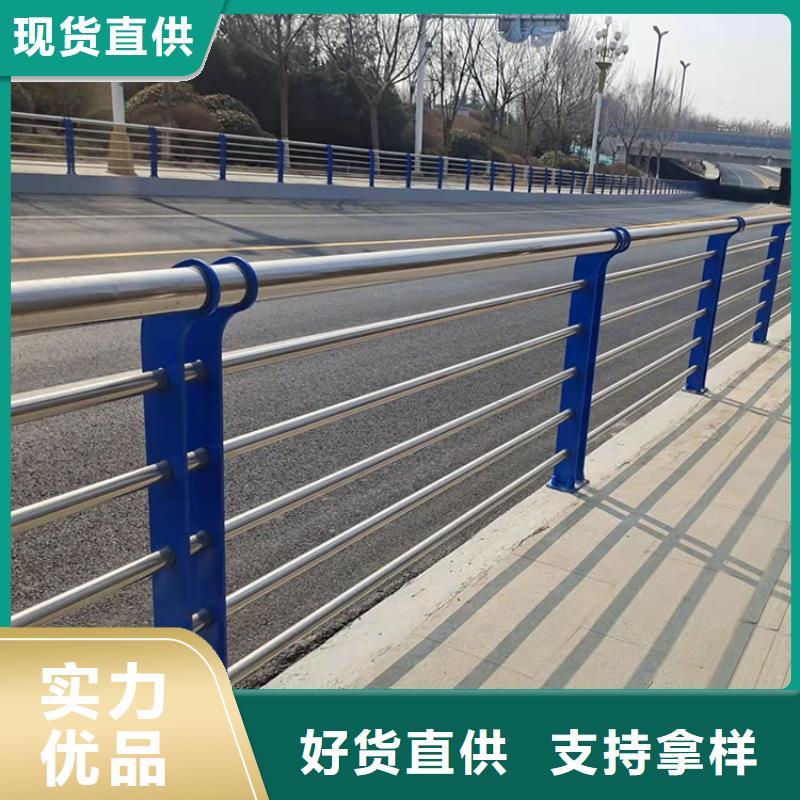 2022性價比高的#秦皇島公路防撞護欄廠家#服務好