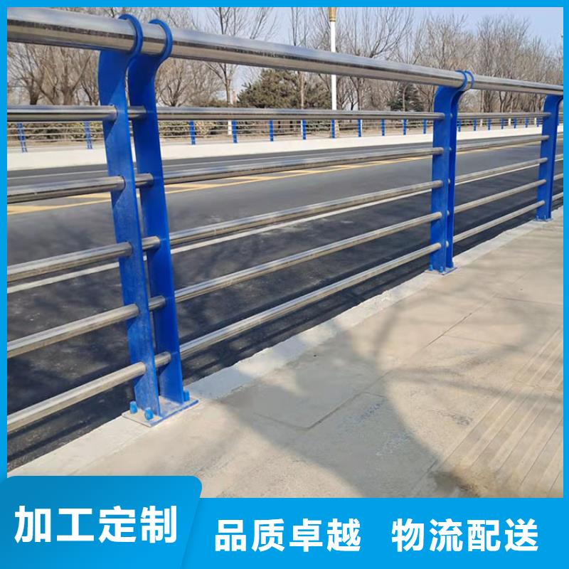 2022發(fā)貨快速#秦皇島道路交通隔離護(hù)欄#實(shí)體廠家
