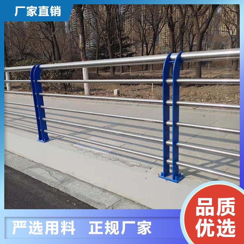 山西陽泉河道亮化護欄發布詢價2022已更新