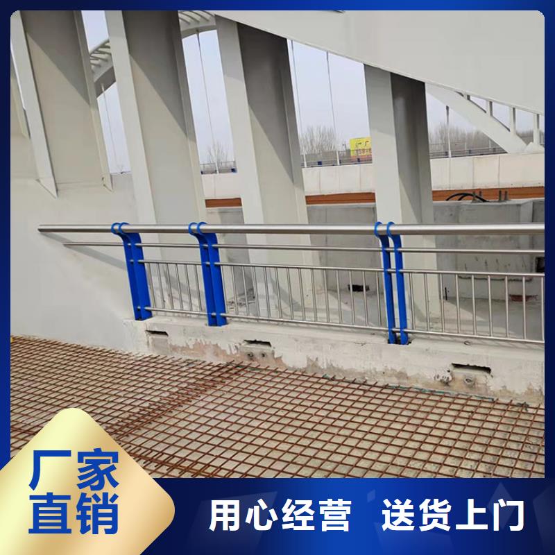 201不銹鋼復(fù)合管護(hù)欄,不銹鋼復(fù)合管護(hù)欄廠家品質(zhì)無(wú)所畏懼