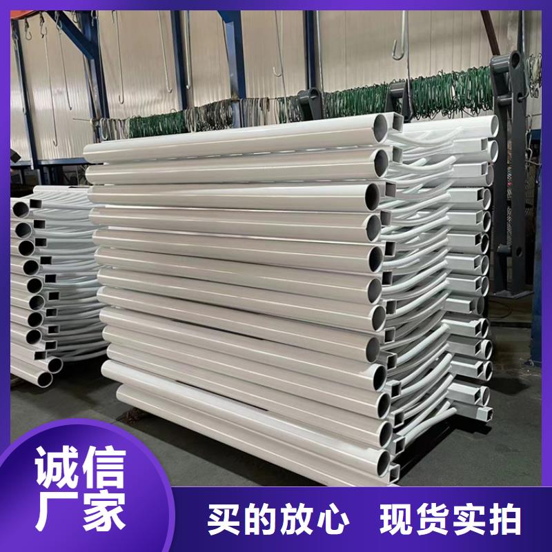 201不銹鋼復(fù)合管護(hù)欄不銹鋼橋梁護(hù)欄大量現(xiàn)貨供應(yīng)常年出售