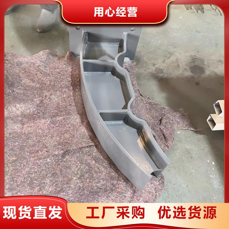 201不銹鋼復(fù)合管護(hù)欄不銹鋼橋梁護(hù)欄嚴(yán)謹(jǐn)工藝支持大小批量采購(gòu)