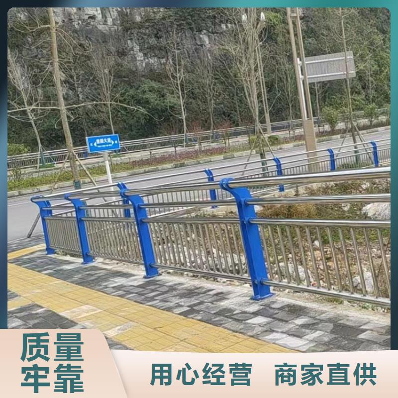 山西大同市鋼柱防撞欄桿鼎森廠家