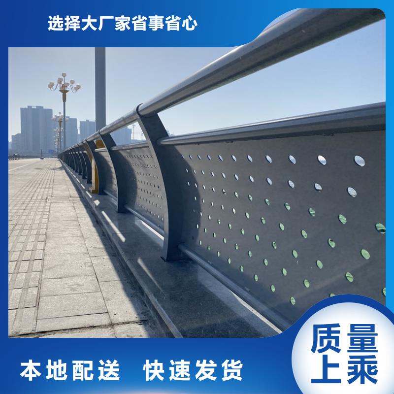 恩施道路橋梁防護(hù)欄批發(fā)定制