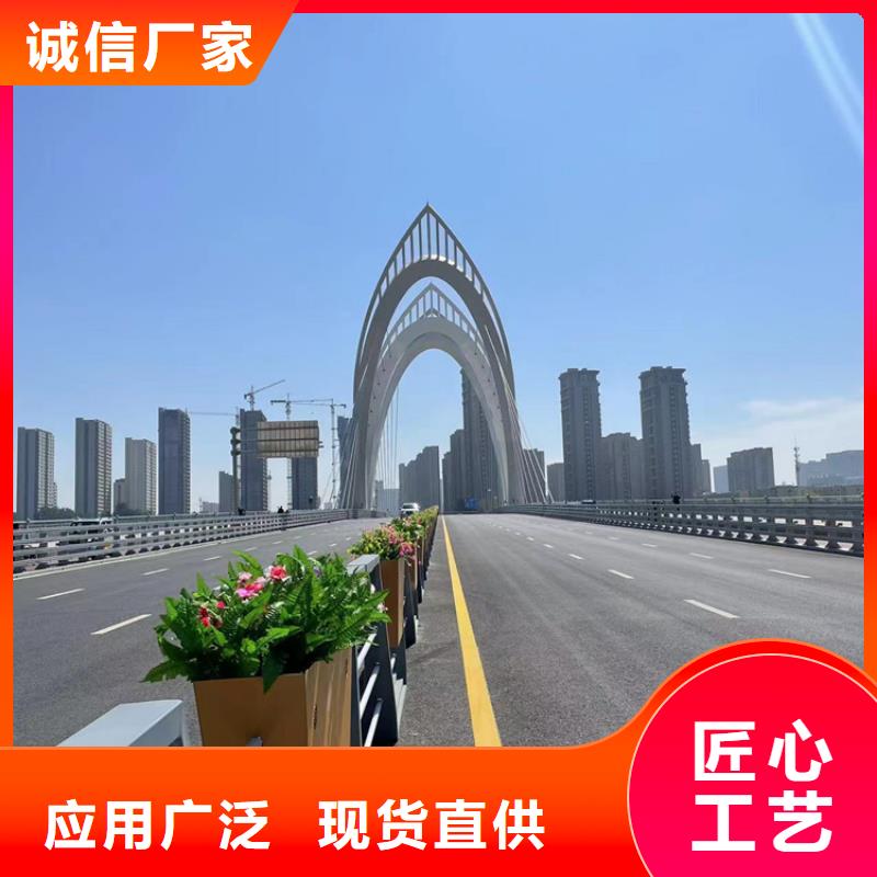 新疆烏魯木齊市城市防撞護欄安裝簡單