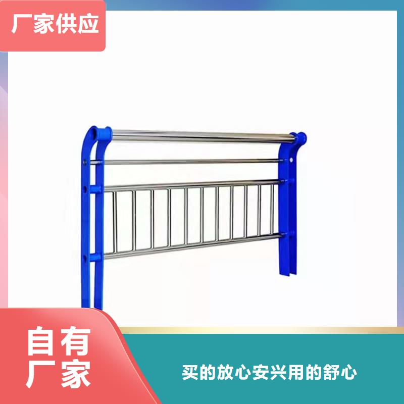 西藏不銹鋼復(fù)合管河道護(hù)欄今日新聞