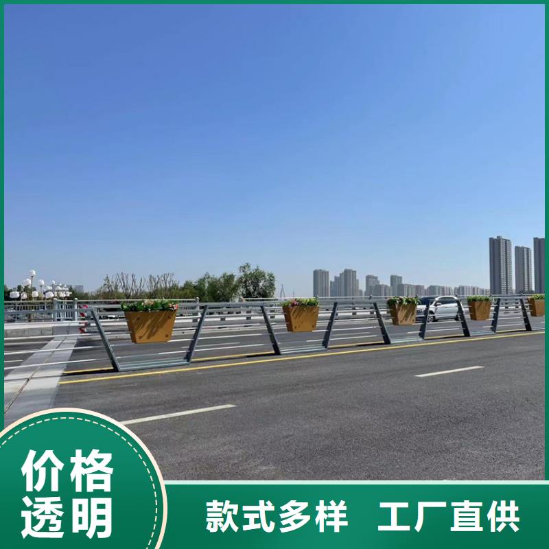 黃色防撞護欄生產公司同城品牌