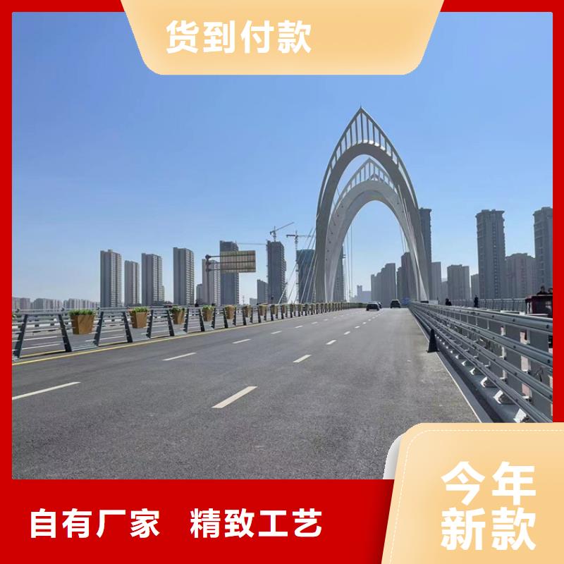 新疆烏魯木齊市304不銹鋼碳素鋼復合管實體廠家