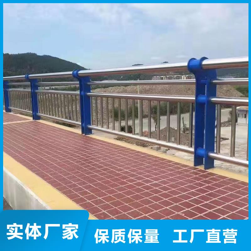 貴州畢節市道路河道護欄
選鼎森