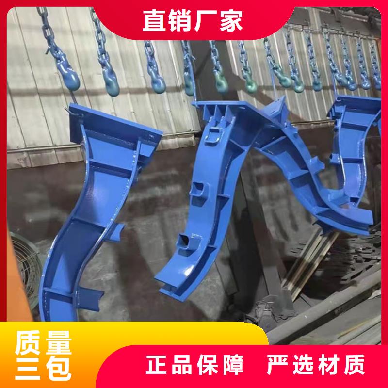 規格全的儋州市金屬河道護欄現貨廠家