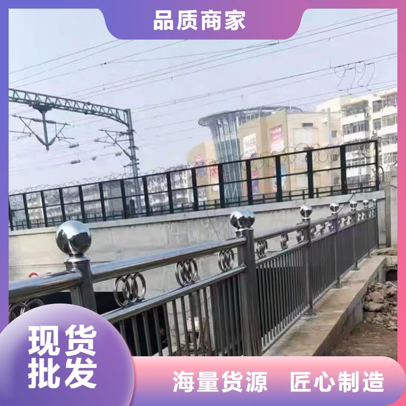 湖北黃石市Q355C橋梁護欄
一米多少錢